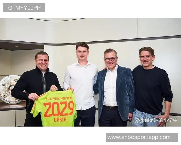 乌尔比希哥哥今夏加盟拜仁担任女足二队门将教练的最新消息